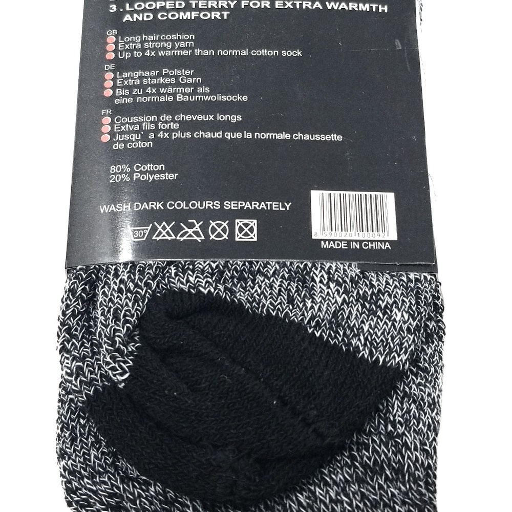 Men's Thick Warm Boot Winter Socks, Size 7-13, 6 Pairs - Picture 3 of 4